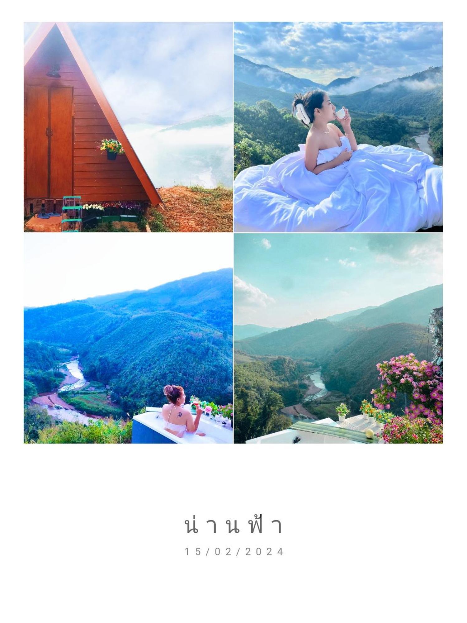 น่านฟ้าสะปัน Villa Ban Huai Ti Exterior photo